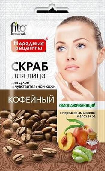 Omladzujúci peeling na tvár s kofeínom pre suchú a citlivú pleť - Fitokosmetik - 15 ml