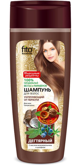 Dechtový šampón  s brusnicovým olejom proti lupinám - Fitokosmetik - 270 ml
