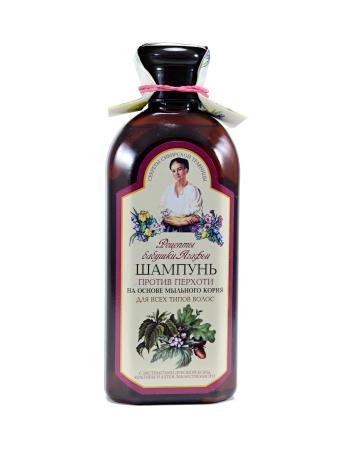 Šampón proti lupinám, pre všetky typy vlasov - Babička Agafia - 350 ml
