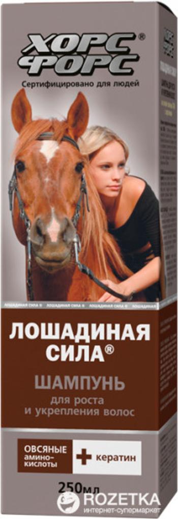 HorseForce Šampónový prostriedok pre rast na báze keratínu ovsa, posilňujúci - Konská sila - š250 ml
