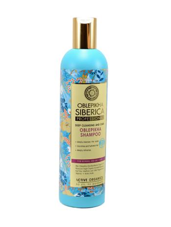 Professional – rakytníkový šampón pre mastné a normálne vlasy pre dôkladné očistenie a starostlivosť - Natura Siberica - 400 ml