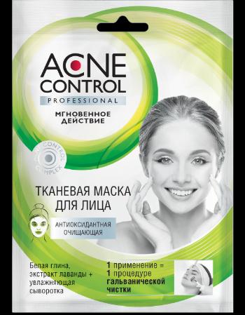Fitokosmetik Pleťová maska na akné antioxidačná Acne Control - Fitocosmetics - 25 ml